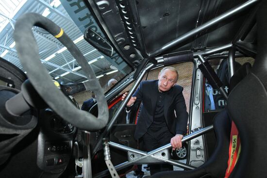 Vladimir Putin visits Volga Federal District