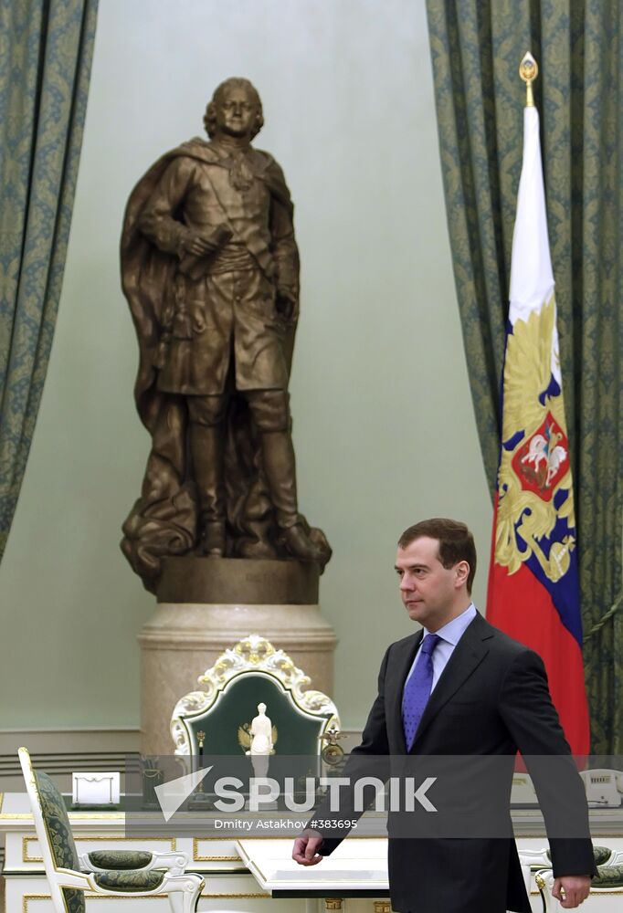 Dmitry Medvedev and Mohammed bin Rashid Al Maktoum