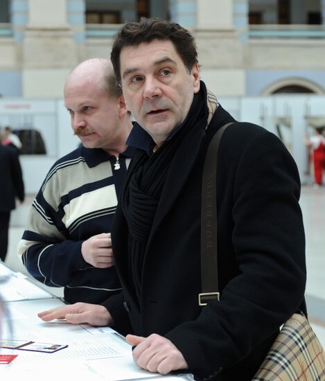 Extraordinary congress of the Union of Russian Film-Makers