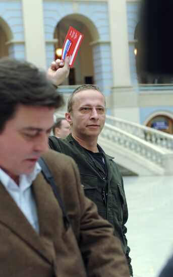 Extraordinary congress of the Union of Russian Film-Makers