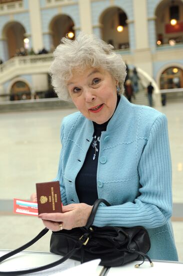 Extraordinary congress of Russian Cinematographers' Union