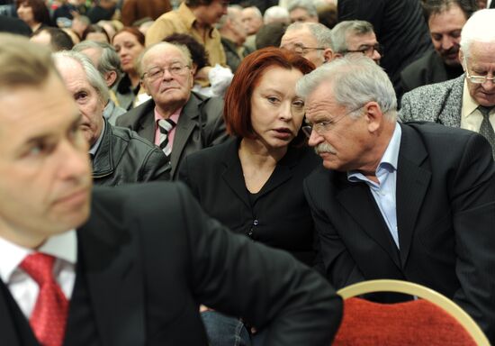 Extraordinary congress of the Union of Russian Film-Makers