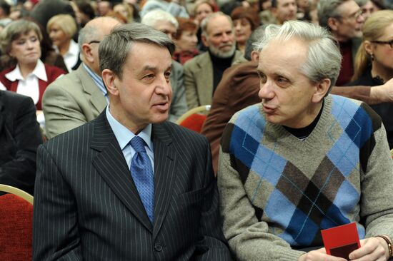 Extraordinary congress of the Union of Russian Film-Makers