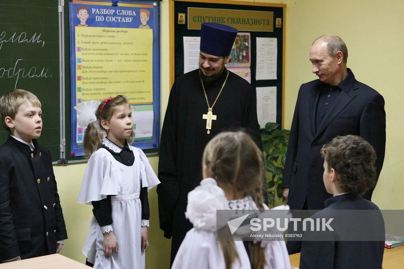 Vladimir Putin visits Volga Federal District