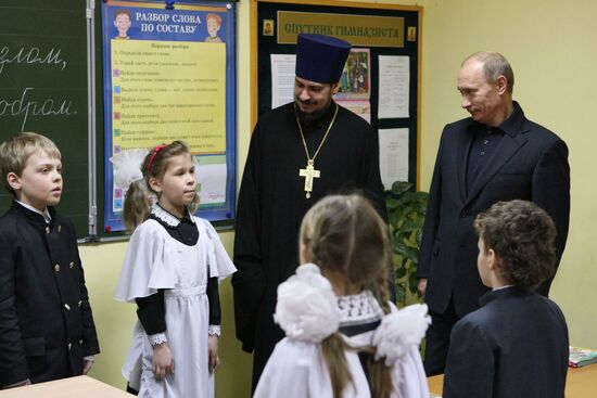 Vladimir Putin visits Volga Federal District