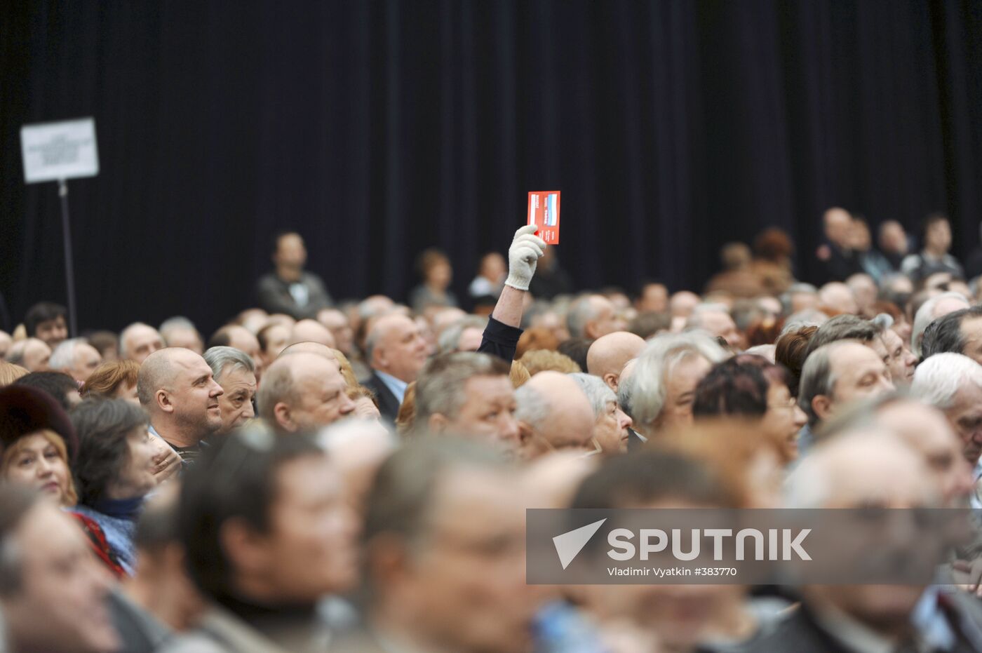 Extraordinary congress of the Union of Russian Film-Makers