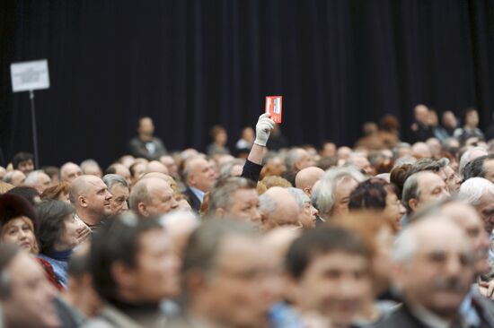 Extraordinary congress of the Union of Russian Film-Makers