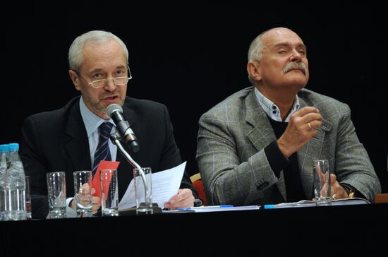 Extraordinary congress of the Union of Russian Film-Makers