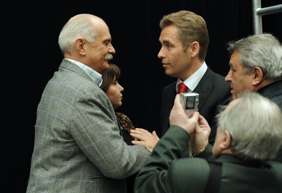 Extraordinary congress of the Union of Russian Film-Makers