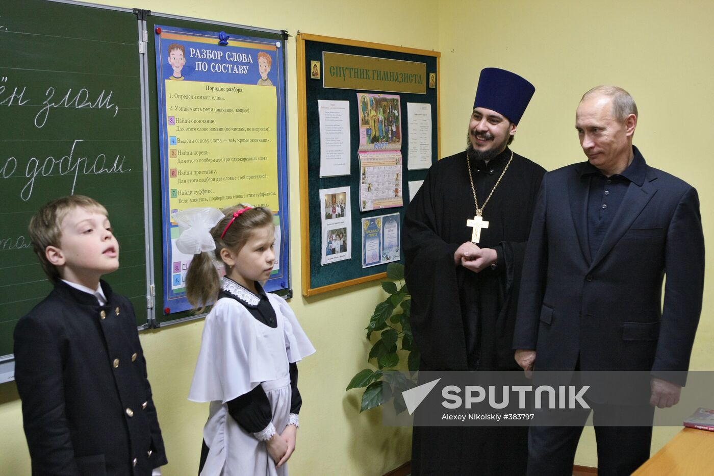 Vladimir Putin visits Volga Federal District