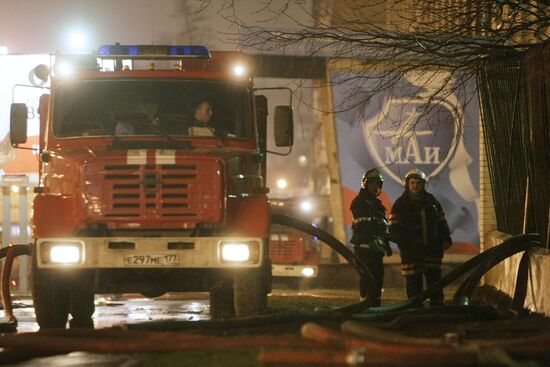 Putting out a fire at Moscow Aviation Institute