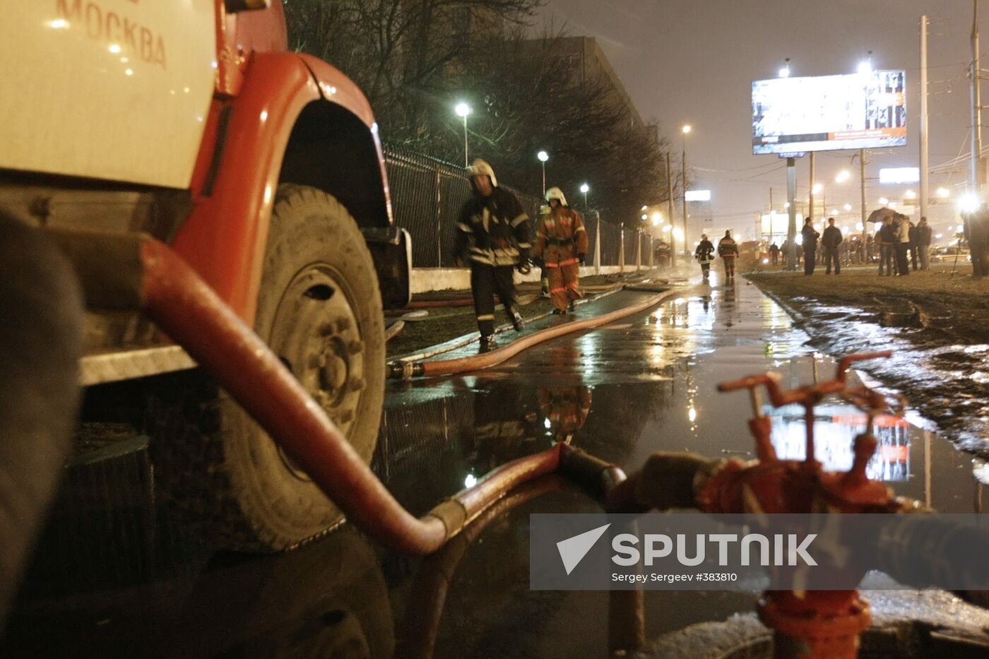 Putting out a fire at Moscow Aviation Institute