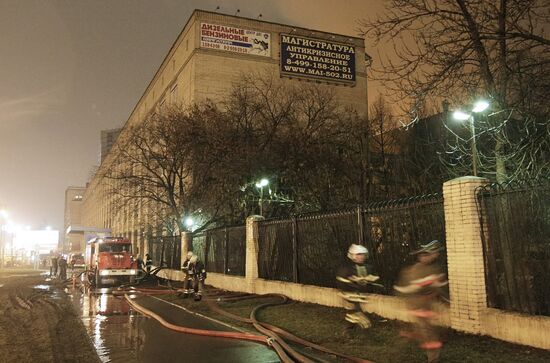 Putting out a fire at Moscow Aviation Institute