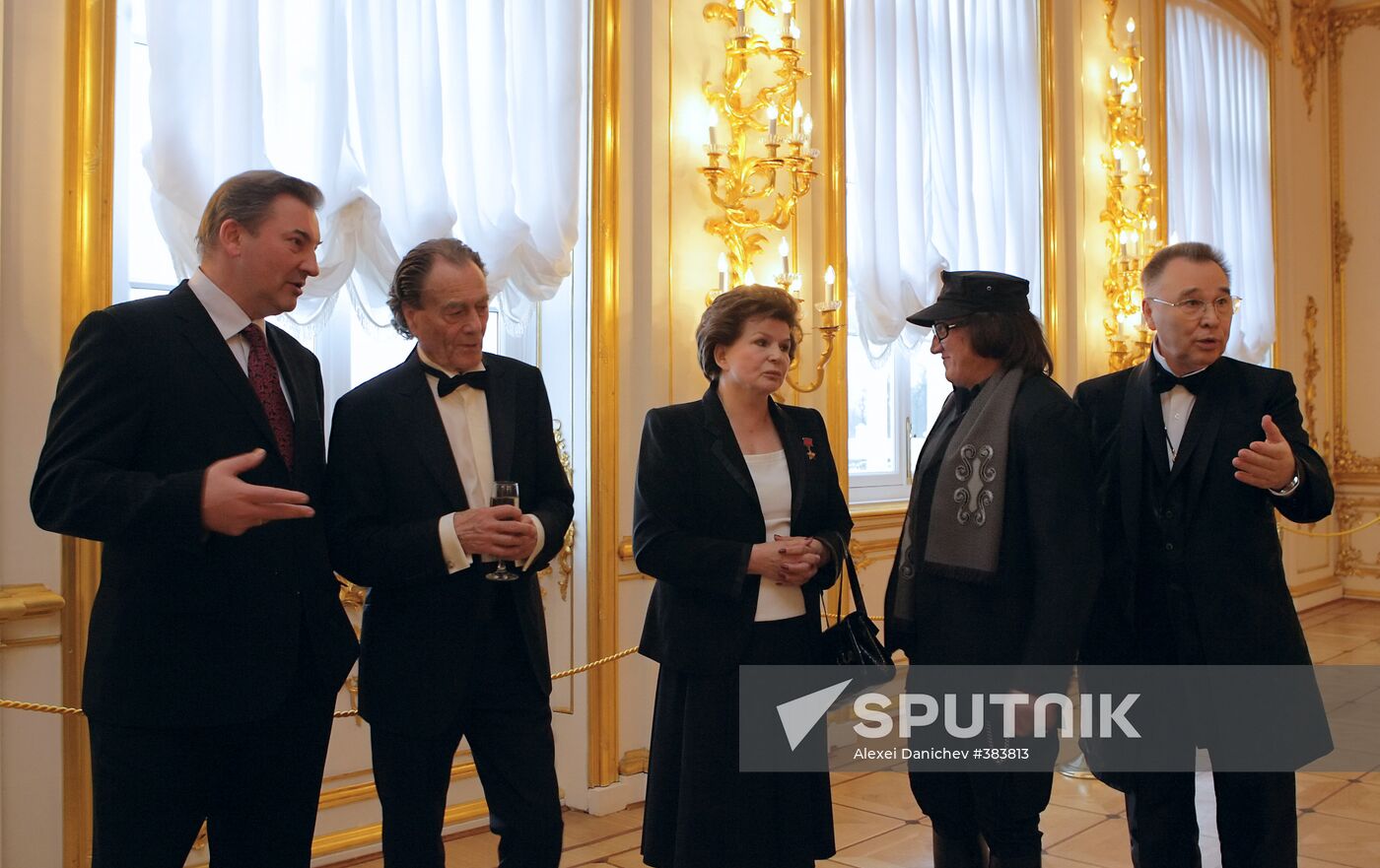 Ludwig Nobel Prize awarded in Tsarskoye Selo