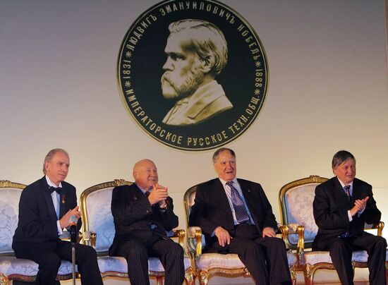 Ludwig Nobel Prize awarded in Tsarskoye Selo