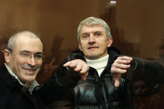 Mikhail Khodorkovsky and Platon Lebedev on trial