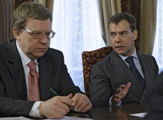 Dmitry Medvedev meets with CIS finance ministers