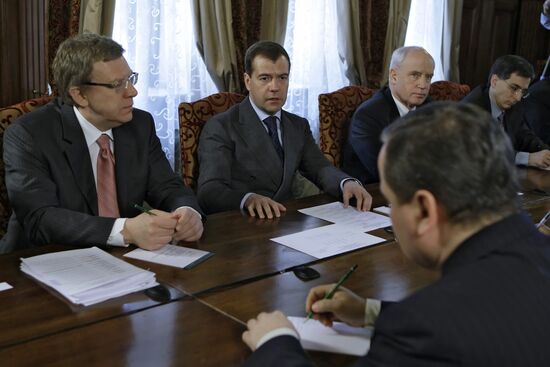 Dmitry Medvedev meets with CIS finance ministers