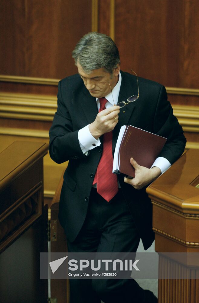 President Victor Yushchenko's State of the Nation Address