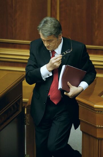 President Victor Yushchenko's State of the Nation Address