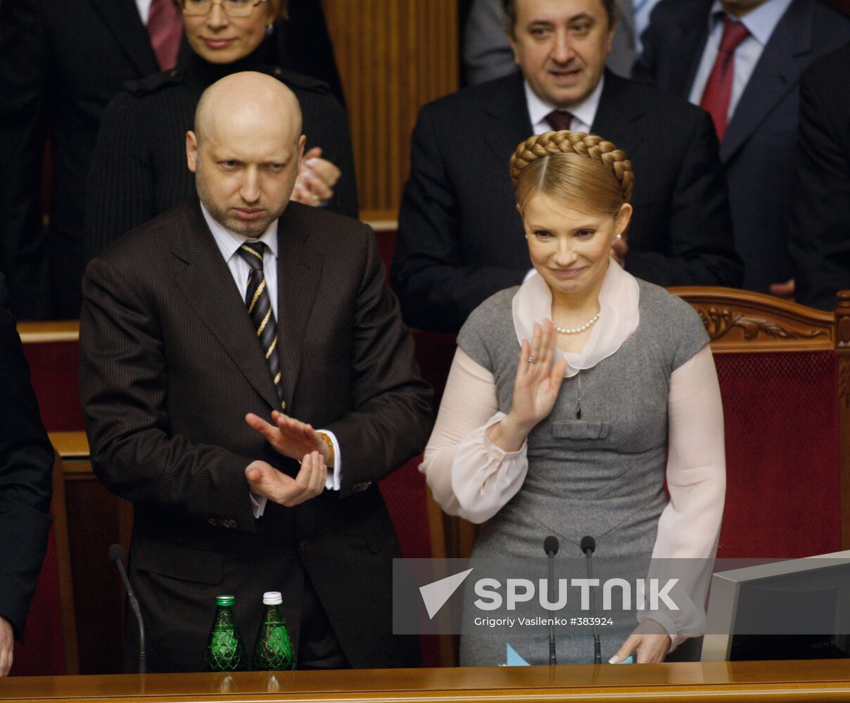 Alexander Turchinov, Yulia Tymoshenko