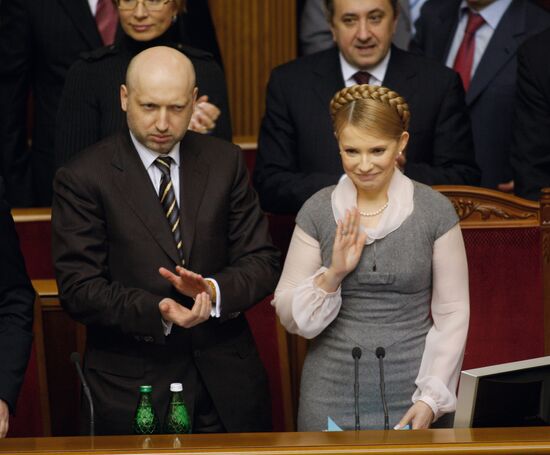 Alexander Turchinov, Yulia Tymoshenko