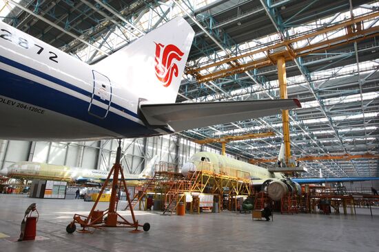 Aviastar plant in Ulyanovsk