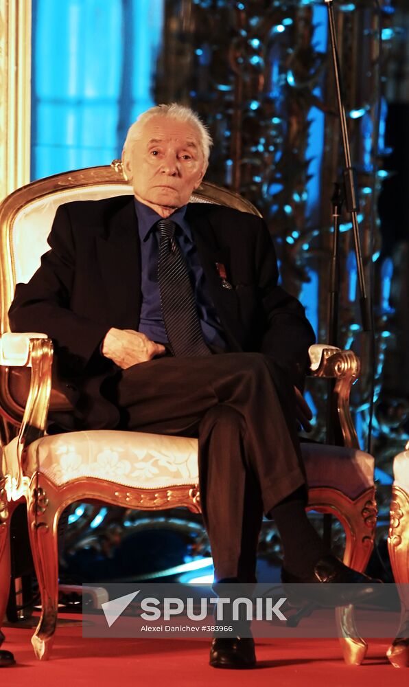 Yuri Grigorovich