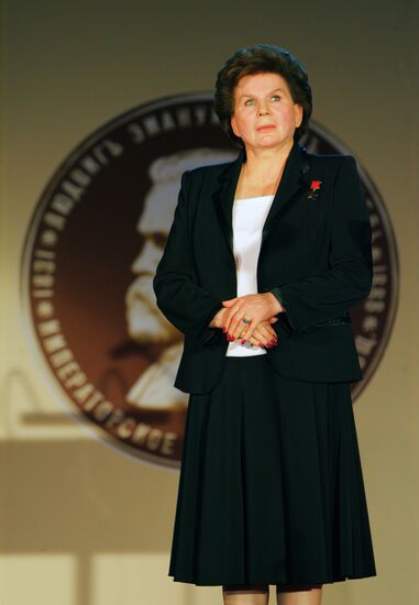 Valentina Tereshkova