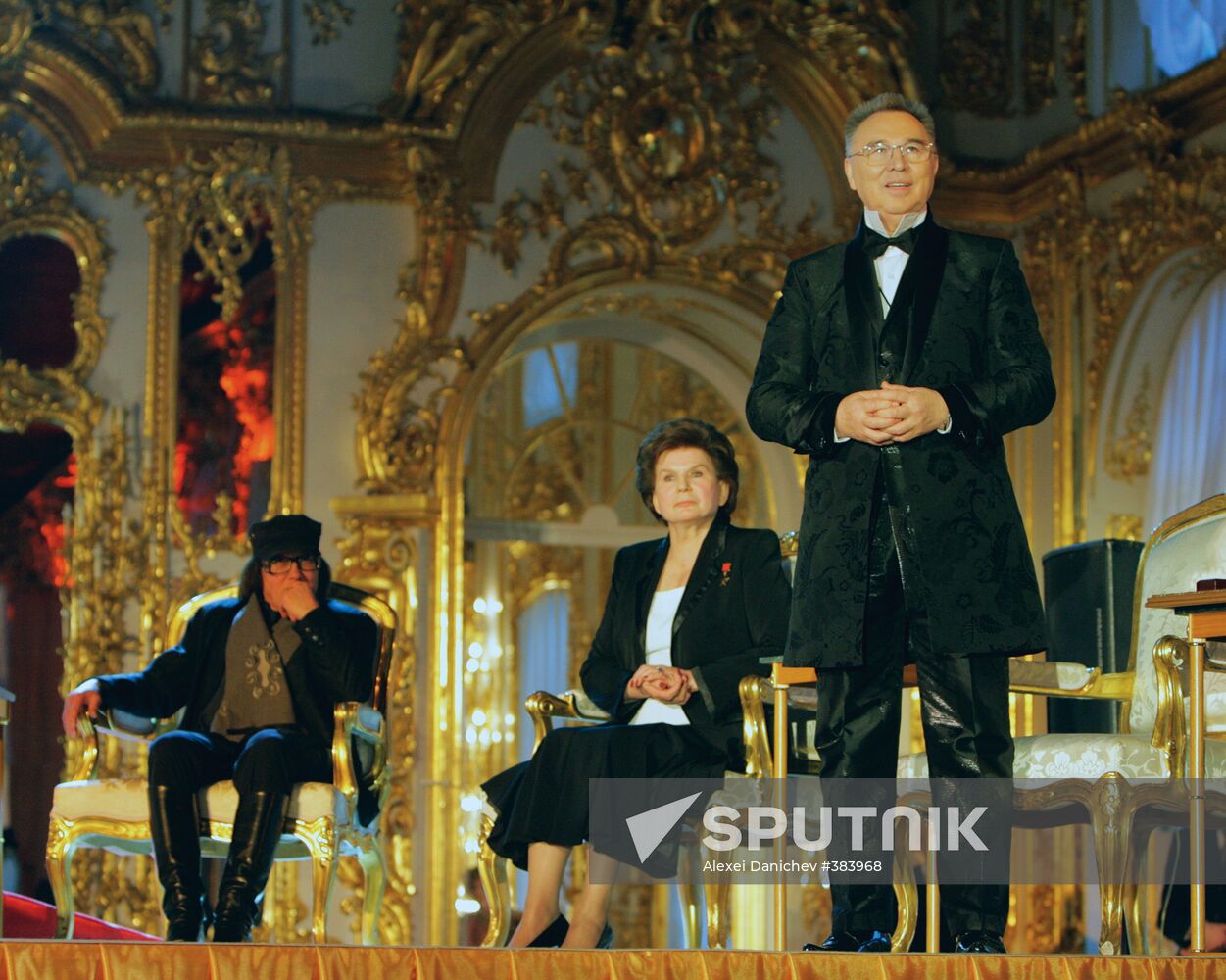 Ludwig Nobel Prize awarded in Tsarskoye Selo