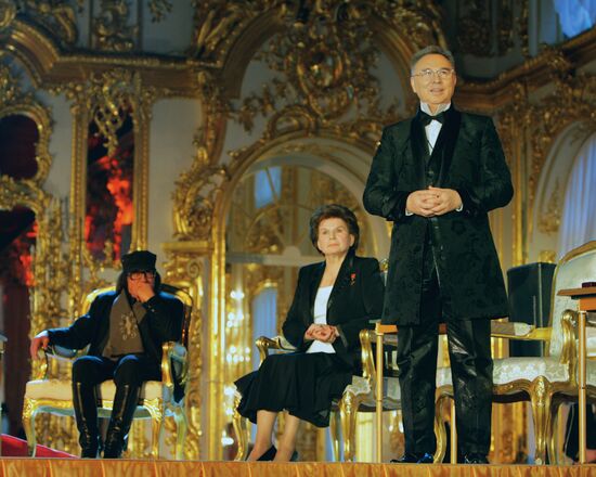 Ludwig Nobel Prize awarded in Tsarskoye Selo