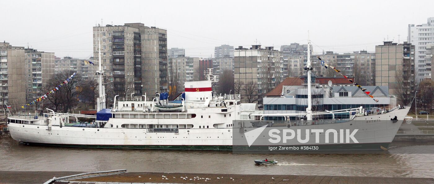 Research vessel Vityaz in Kaliningrad