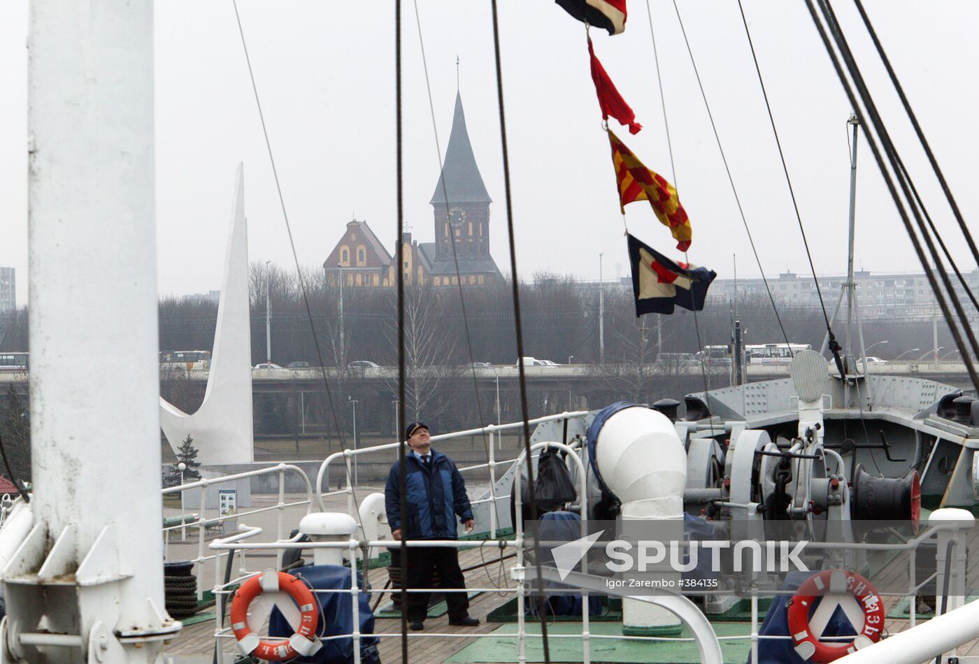 Vityaz research vessel in Kaliningrad