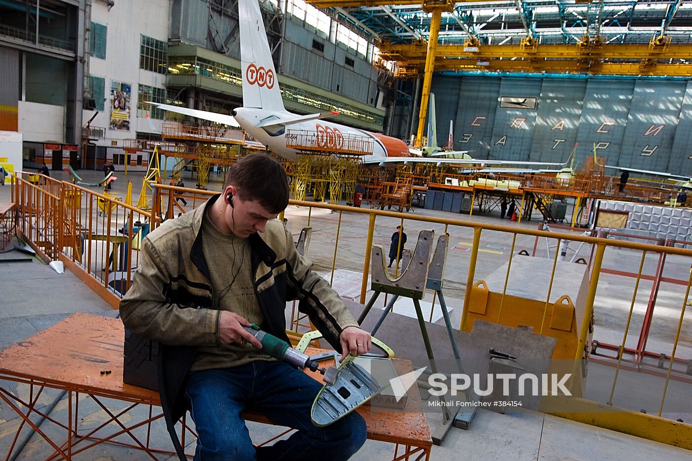 Aviastar plant in Ulyanovsk