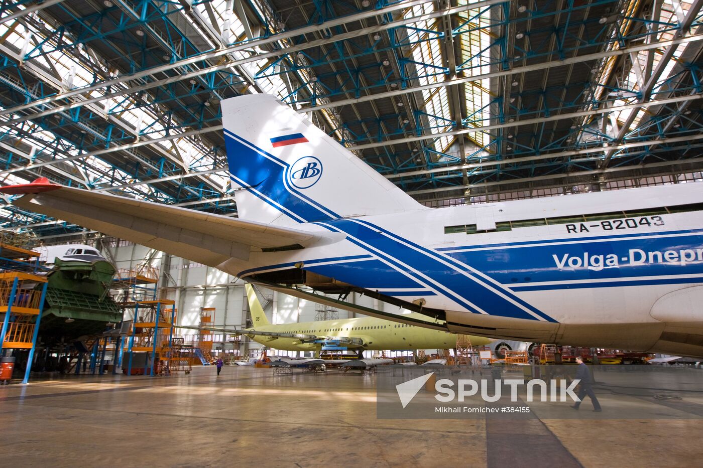 Aviastar plant in Ulyanovsk