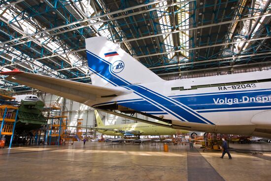 Aviastar plant in Ulyanovsk