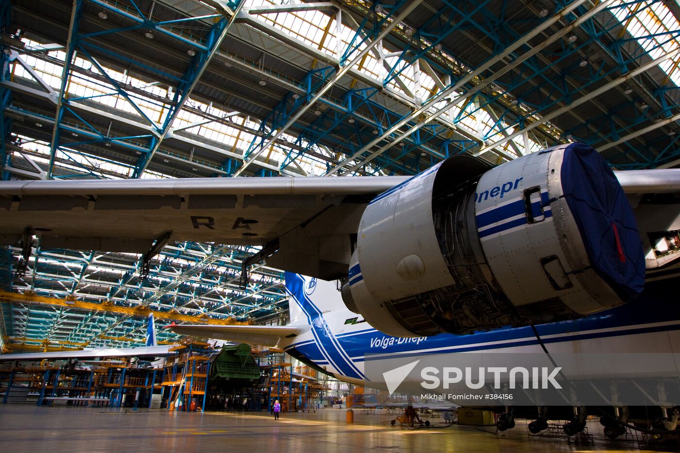Aviastar plant in Ulyanovsk