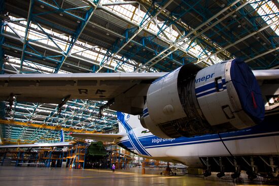 Aviastar plant in Ulyanovsk