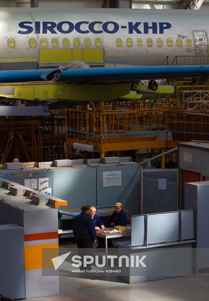 Aviastar plant in Ulyanovsk