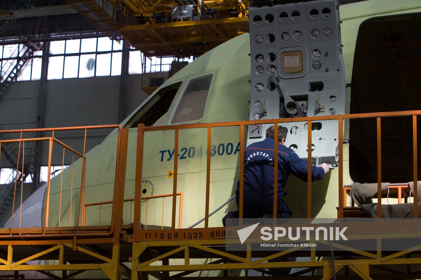 Aviastar plant in Ulyanovsk