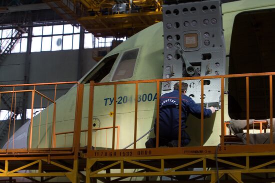 Aviastar plant in Ulyanovsk