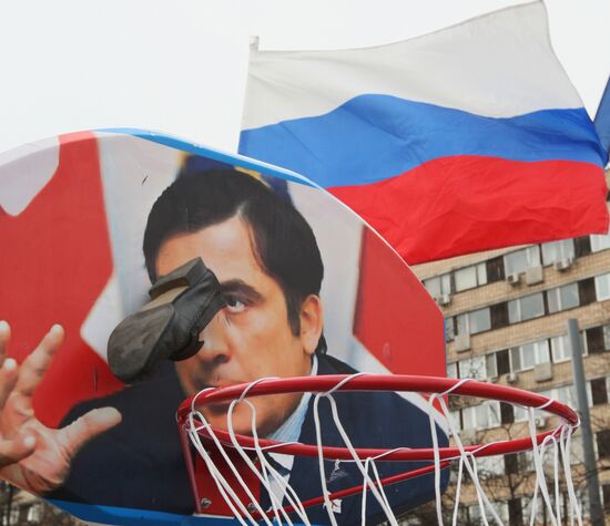 Boot-throwing competition in Moscow