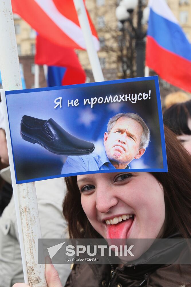 Boot-throwing competition in Moscow
