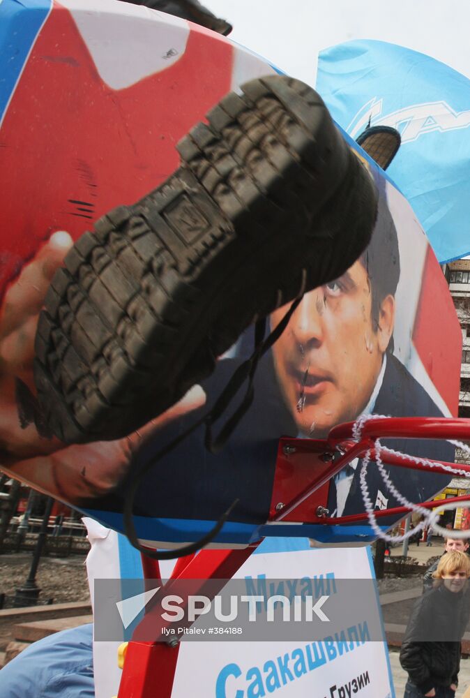 Boot-throwing competition in Moscow