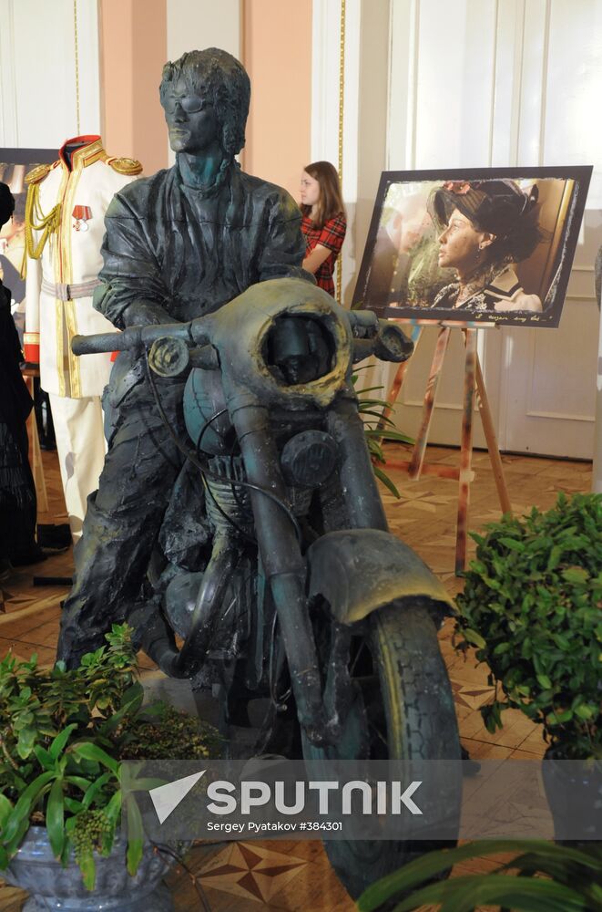 Statue of Victor Tsoi