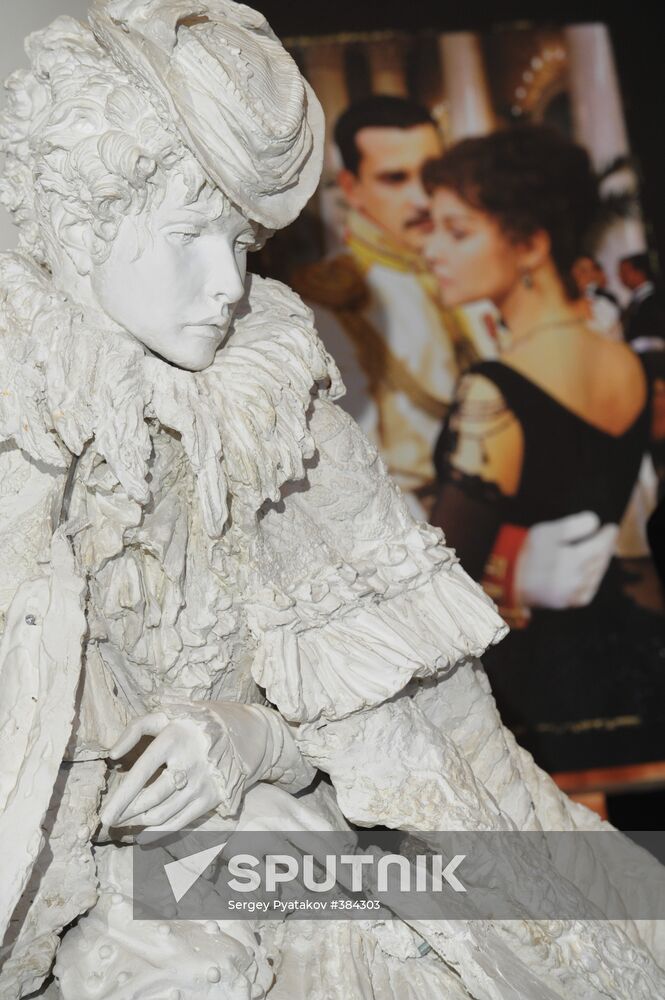 Statue of Anna Karenina