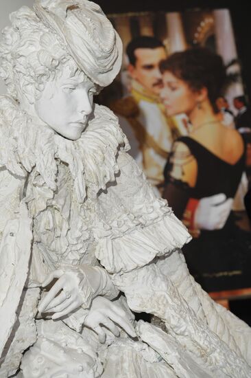 Statue of Anna Karenina