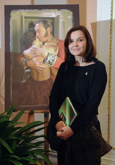 Tatyana Drubich
