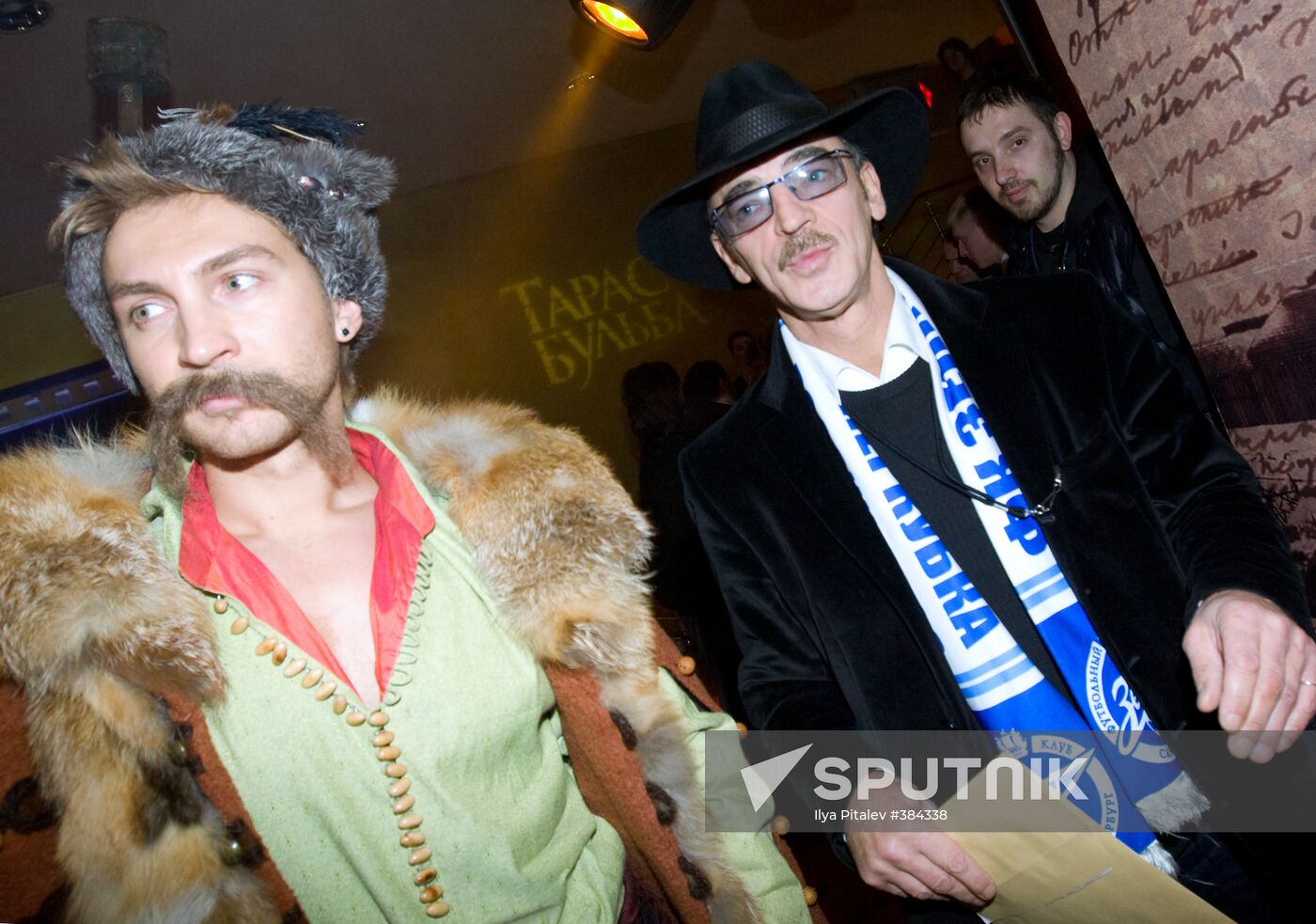 "Taras Bulba" premiered at Oktyabr movie theater