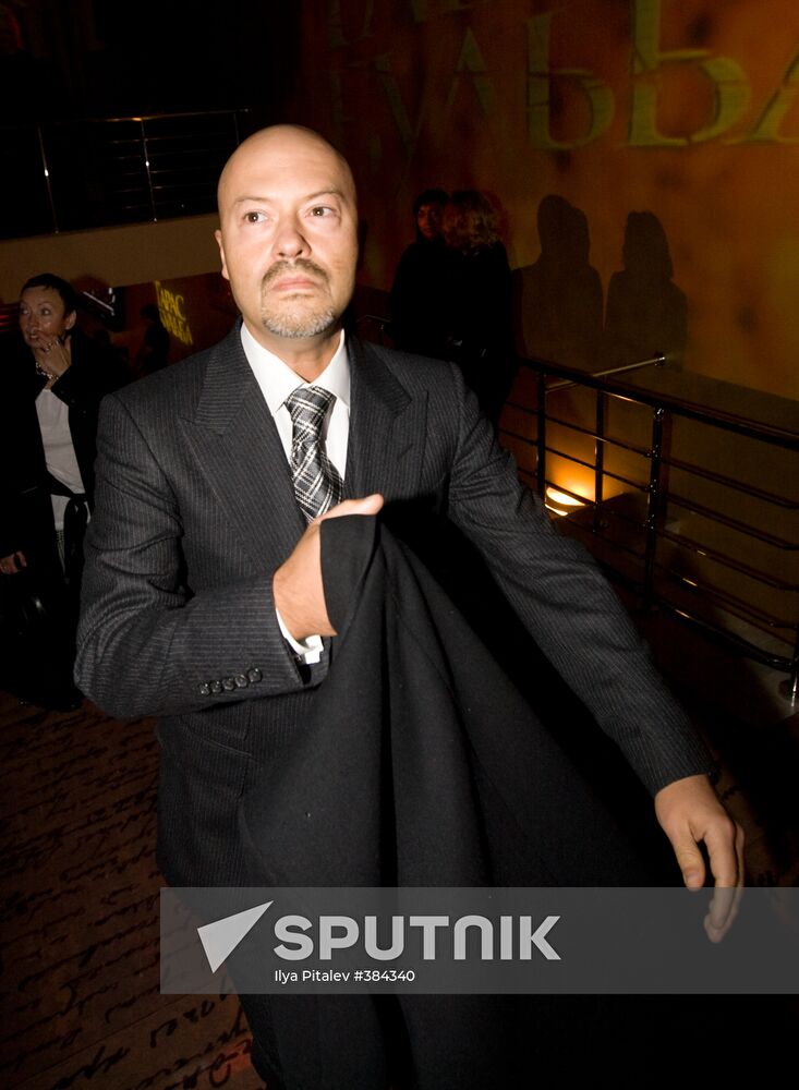 Premiere of the film "Taras Bulba" at Oktyabr movie theater